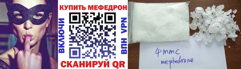 Виды наркоты Петровск Кокаин Меф ГАШИШ MDMA МАРИХУАНА