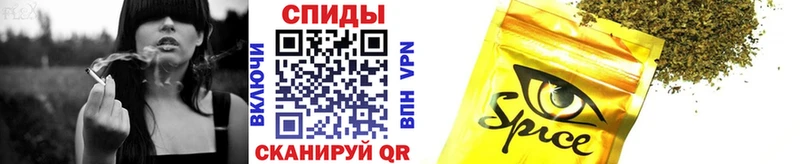 Бутират жидкий экстази  Петровск 