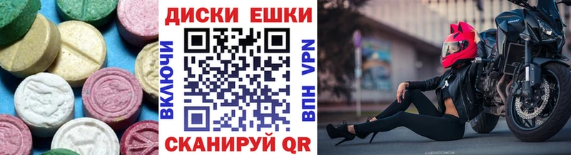 гидра вход  Петровск  даркнет какой сайт  ЭКСТАЗИ TESLA 