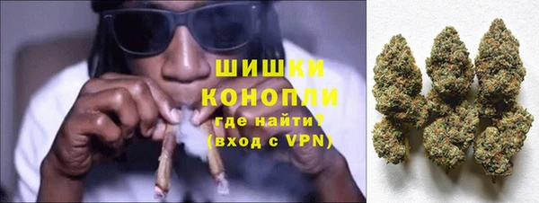 гашиш Алексин