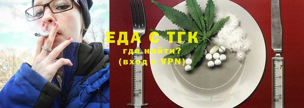 гашиш Алексин