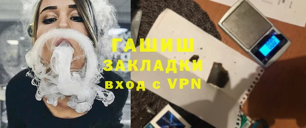 гашиш Алексин