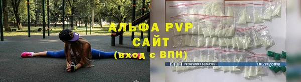 гашиш Алексин