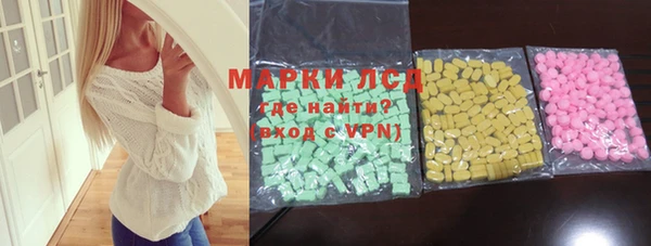 COCAINE Алзамай
