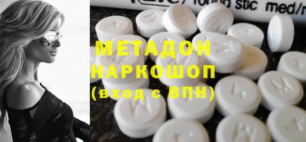 гашиш Алексин