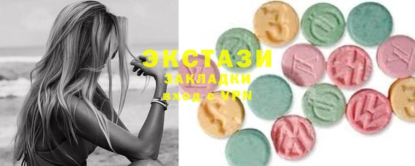COCAINE Алзамай