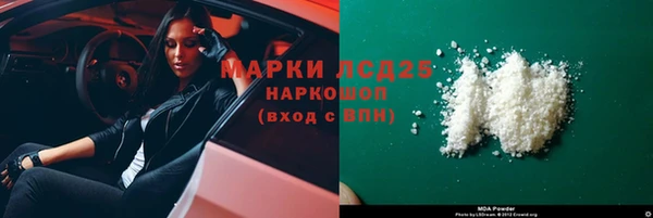 гашиш Алексин