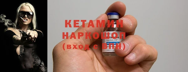 COCAINE Алзамай