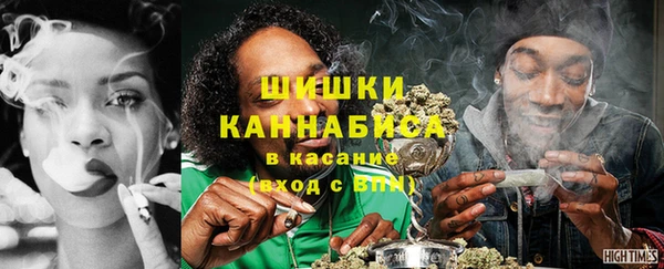 COCAINE Алзамай