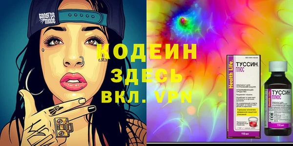 COCAINE Алзамай