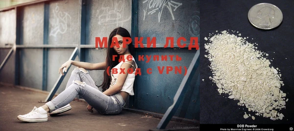 COCAINE Алзамай