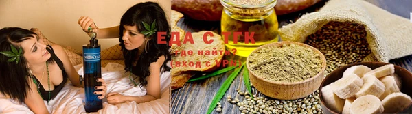 COCAINE Алзамай