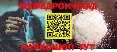 jwh Уссурийск
