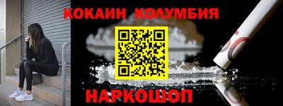 jwh Уссурийск