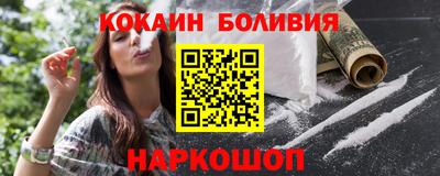jwh Уссурийск