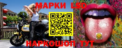 бутик Усть-Илимск