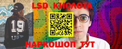 бутик Усть-Илимск