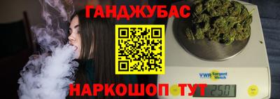 бутик Усть-Илимск