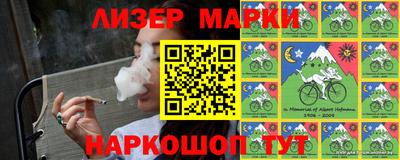 jwh Уссурийск