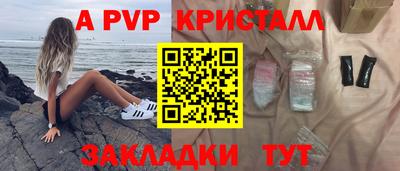 jwh Уссурийск