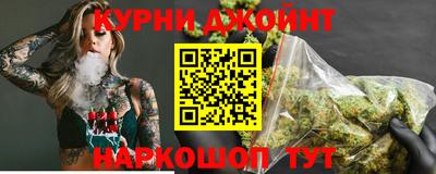 бутик Усть-Илимск