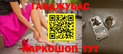 jwh Уссурийск