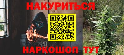 jwh Уссурийск