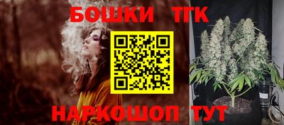jwh Уссурийск