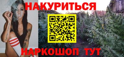 jwh Уссурийск