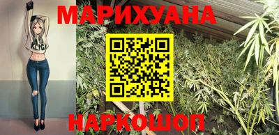 jwh Уссурийск