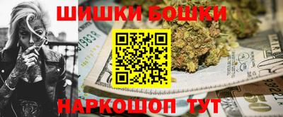 jwh Уссурийск