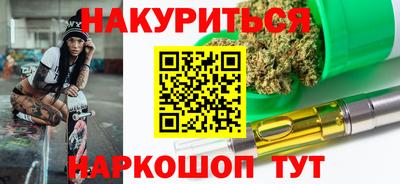 бутик Усть-Илимск