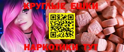 jwh Уссурийск