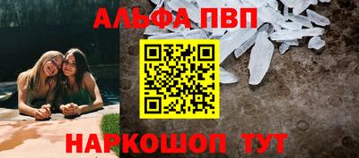 jwh Уссурийск