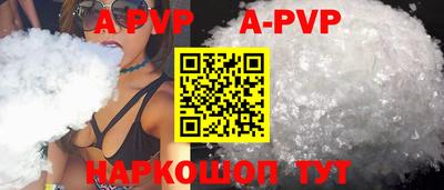 jwh Уссурийск