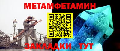 jwh Уссурийск