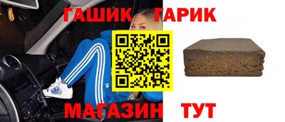jwh Уссурийск