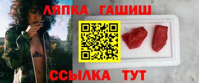 бутик Усть-Илимск