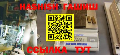 стафф Усть-Джегута