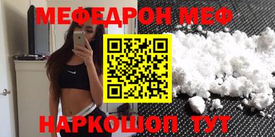 jwh Уссурийск