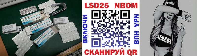сайты даркнета формула  Петровск  LSD-25 экстази ecstasy  ссылка на мегу ссылки 