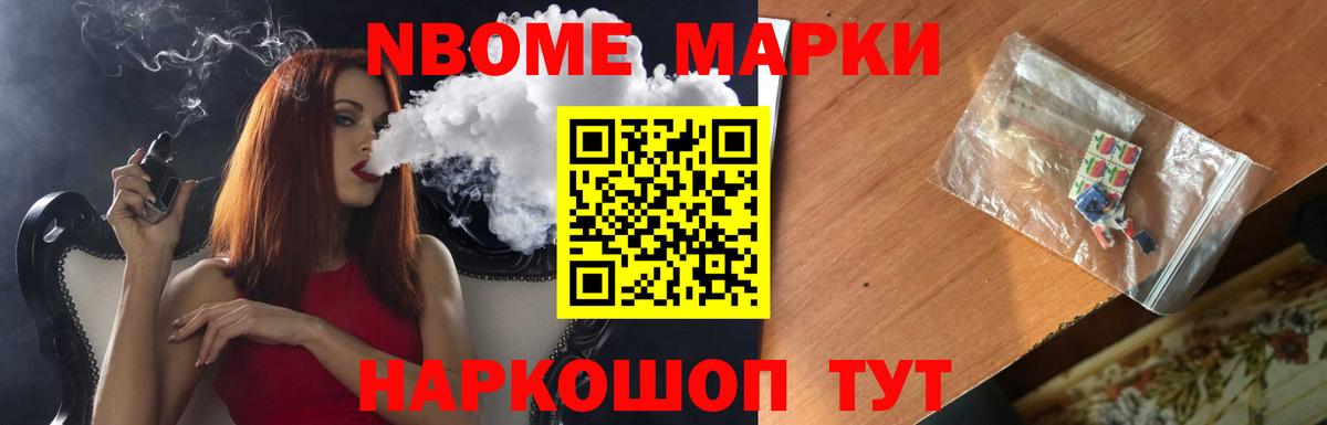 ЛСД экстази  Лсд 25 экстази ecstasy  Петровск  Вход с VPN  ЛСД экстази ecstasy 