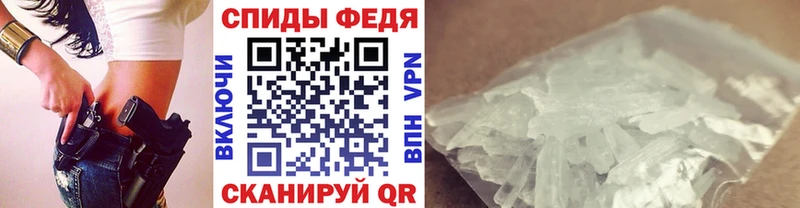 Первитин Декстрометамфетамин 99.9%  Петровск 
